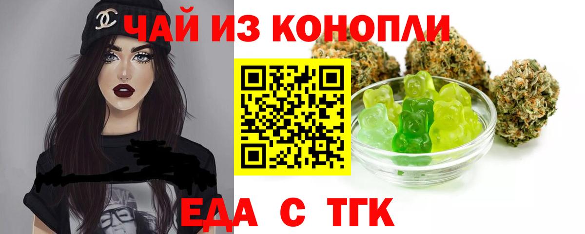  Cocaine Новоалтайск
