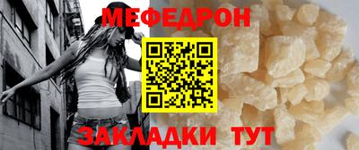 марки lsd Татарск