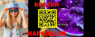 альфа пвп VHQ Тара