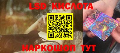 кристаллы Тулун