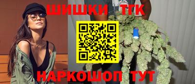 соль курить ск Тверь