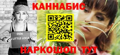 соль курить ск Тверь