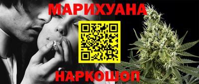 марки lsd Татарск