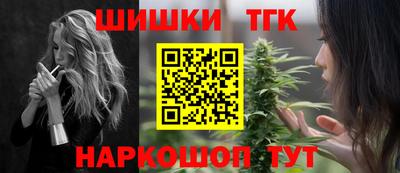 альфа пвп VHQ Тара