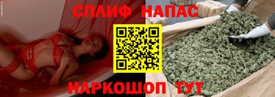 альфа пвп VHQ Тара