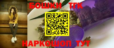 альфа пвп VHQ Тара