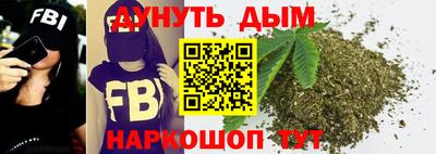 марки lsd Татарск
