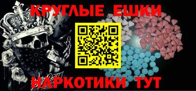 соль курить ск Тверь