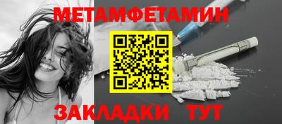 марки lsd Татарск