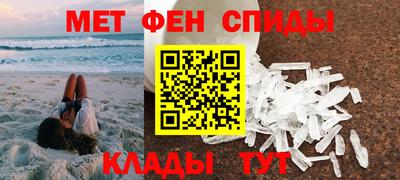 альфа пвп VHQ Тара