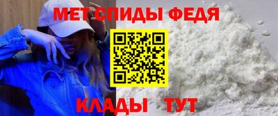 кристаллы Тулун