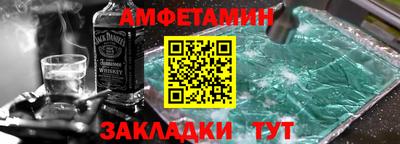 кокс Туймазы