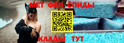соль курить ск Тверь