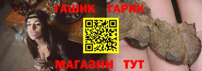 альфа пвп VHQ Тара