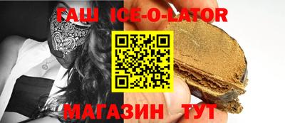 альфа пвп VHQ Тара