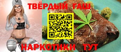 марки lsd Татарск