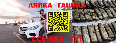 альфа пвп VHQ Тара