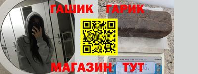 альфа пвп VHQ Тара