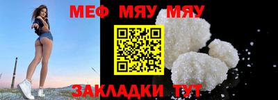 марки lsd Татарск