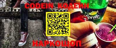 альфа пвп VHQ Тара