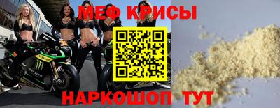 альфа пвп VHQ Тара