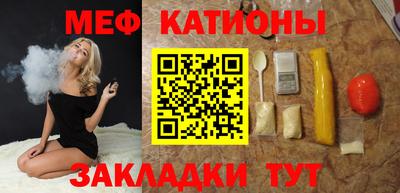 кокс Туймазы