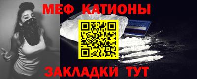 соль курить ск Тверь