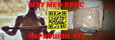 соль курить ск Тверь